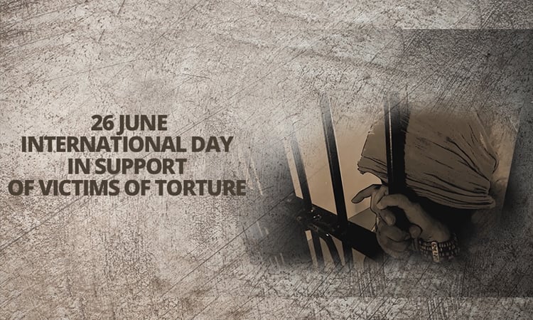 আজ আন্তর্জাতিক নির্যাতন বিরোধী দিবস